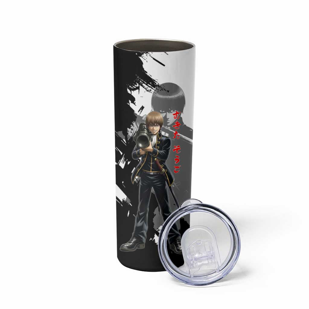 Okita Sougo Skinny Tumbler Modern Shinsengumi Ink Splash Style