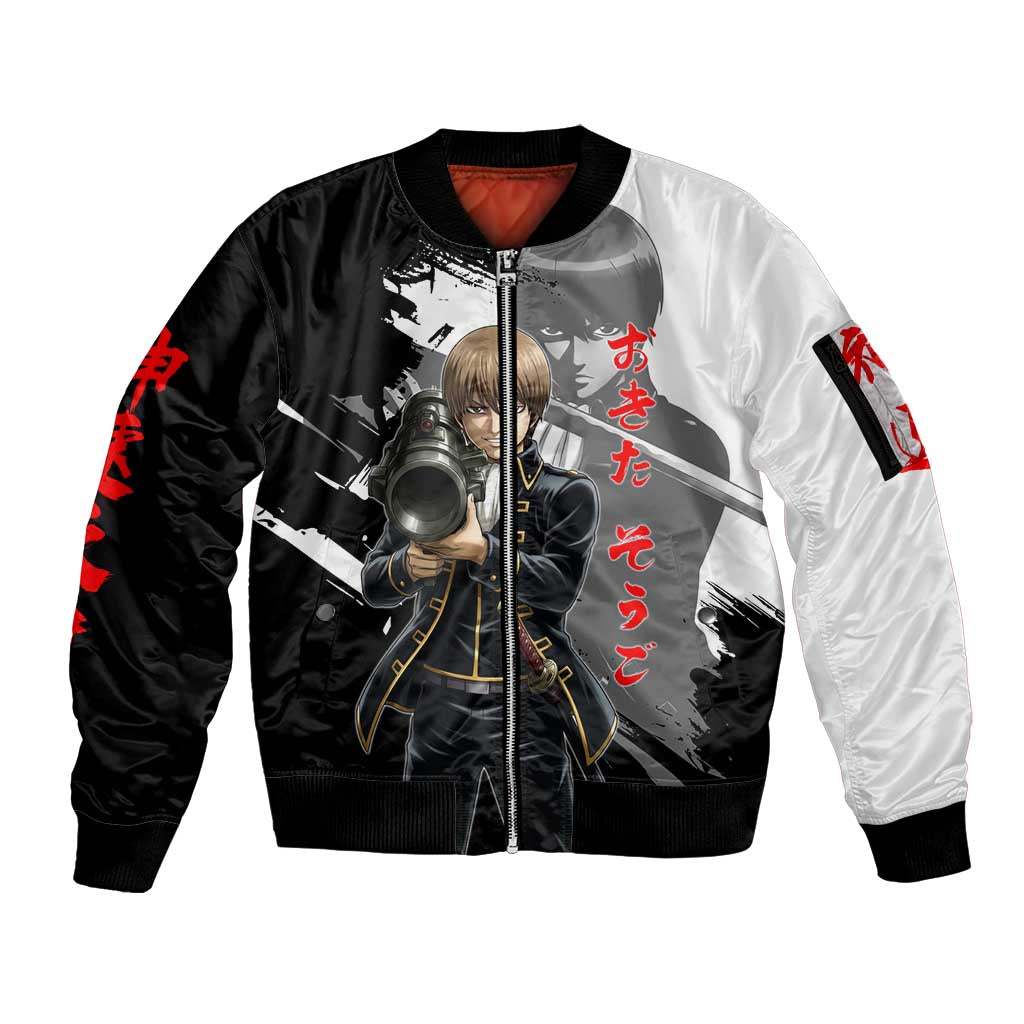 Okita Sougo Sleeve Zip Bomber Jacket Modern Shinsengumi Ink Splash Style