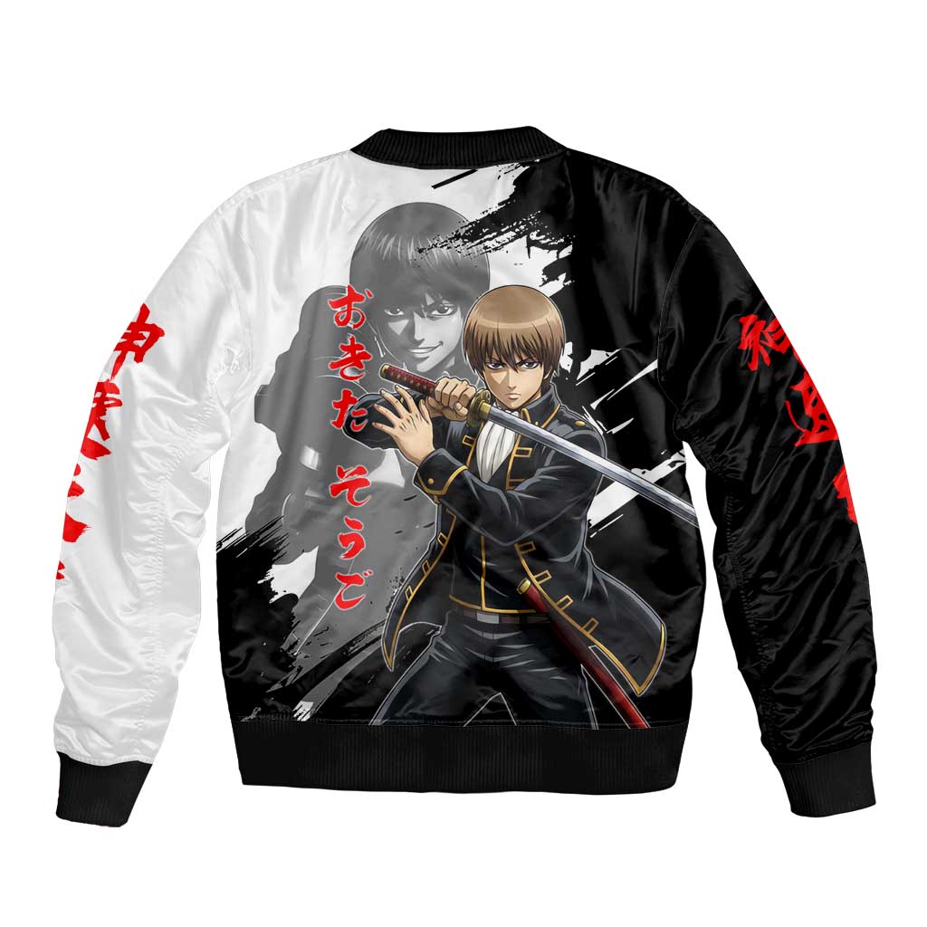 Okita Sougo Sleeve Zip Bomber Jacket Modern Shinsengumi Ink Splash Style