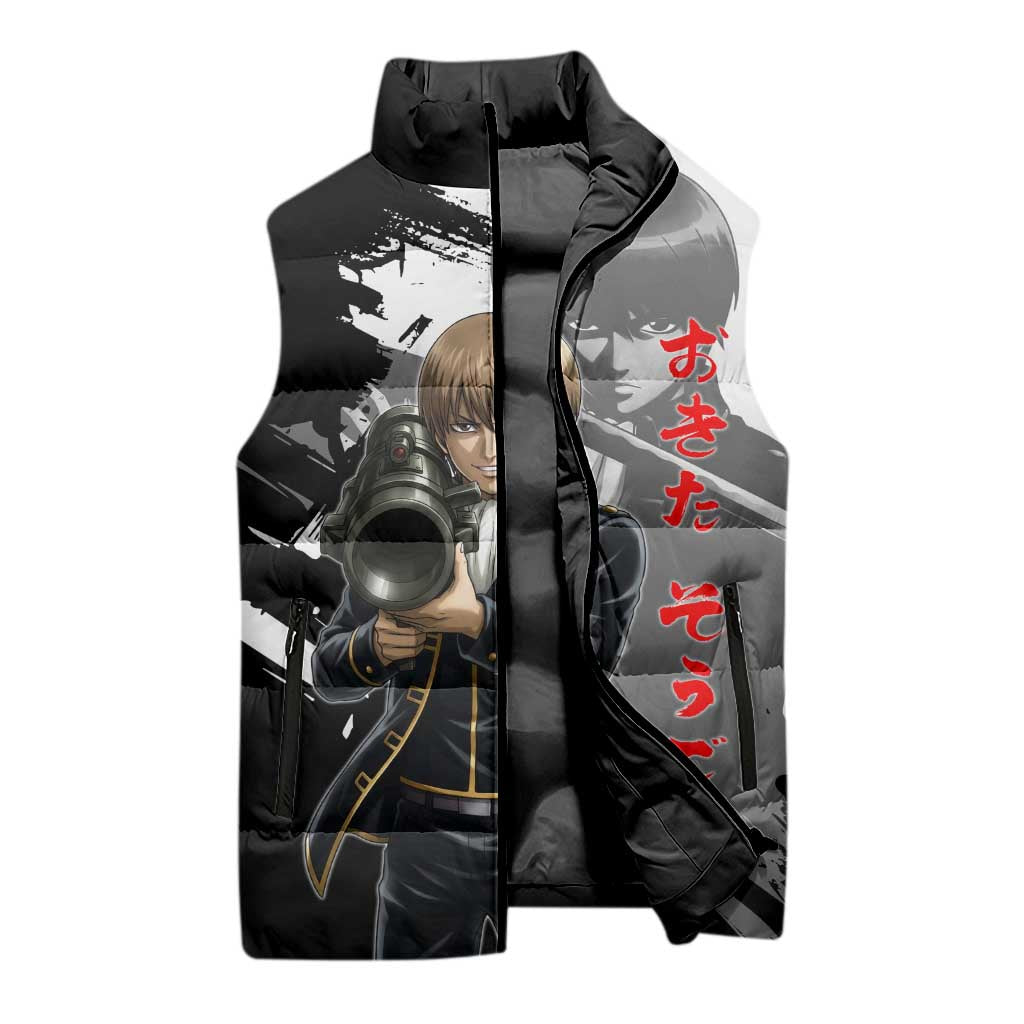 Okita Sougo Sleeveless Puffer Jacket Modern Shinsengumi Ink Splash Style