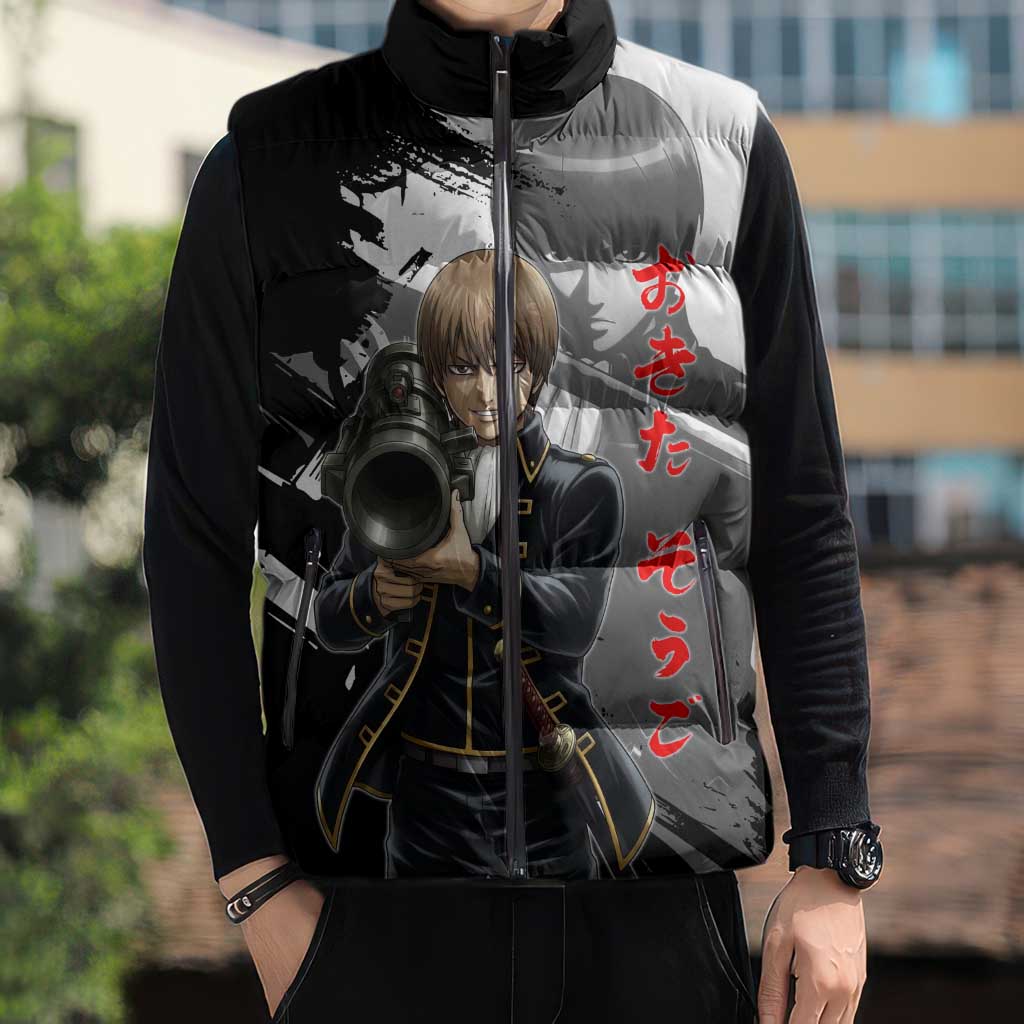 Okita Sougo Sleeveless Puffer Jacket Modern Shinsengumi Ink Splash Style