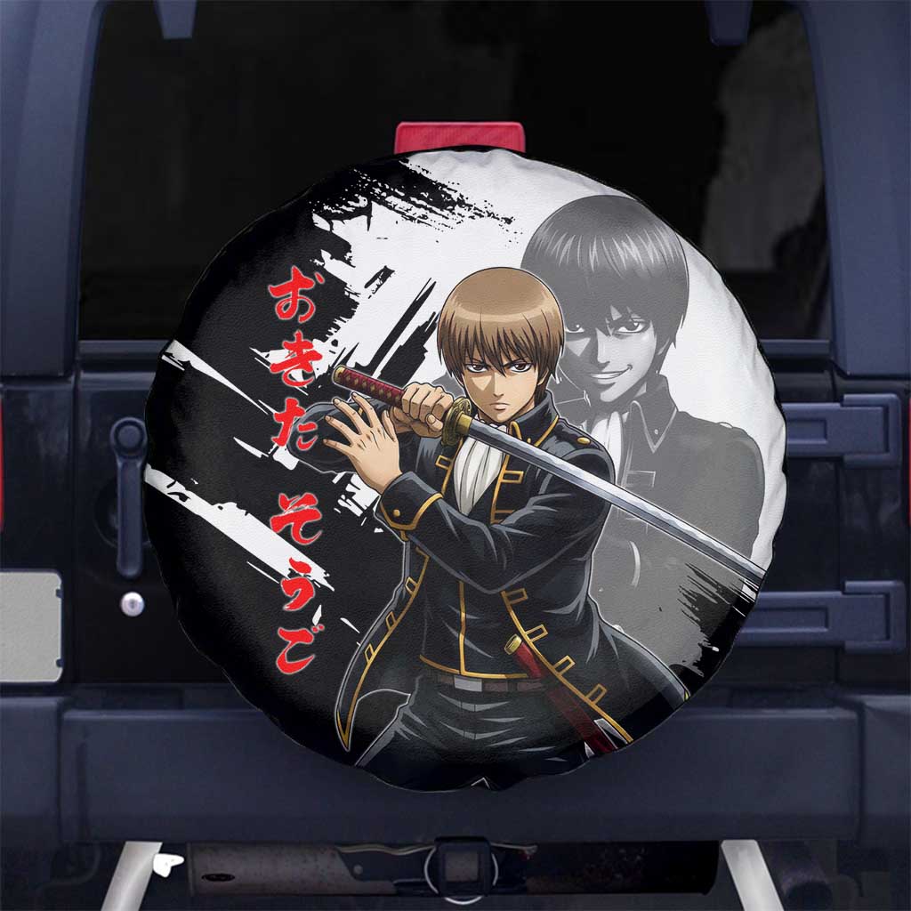 Okita Sougo Spare Tire Cover Modern Shinsengumi Ink Splash Style