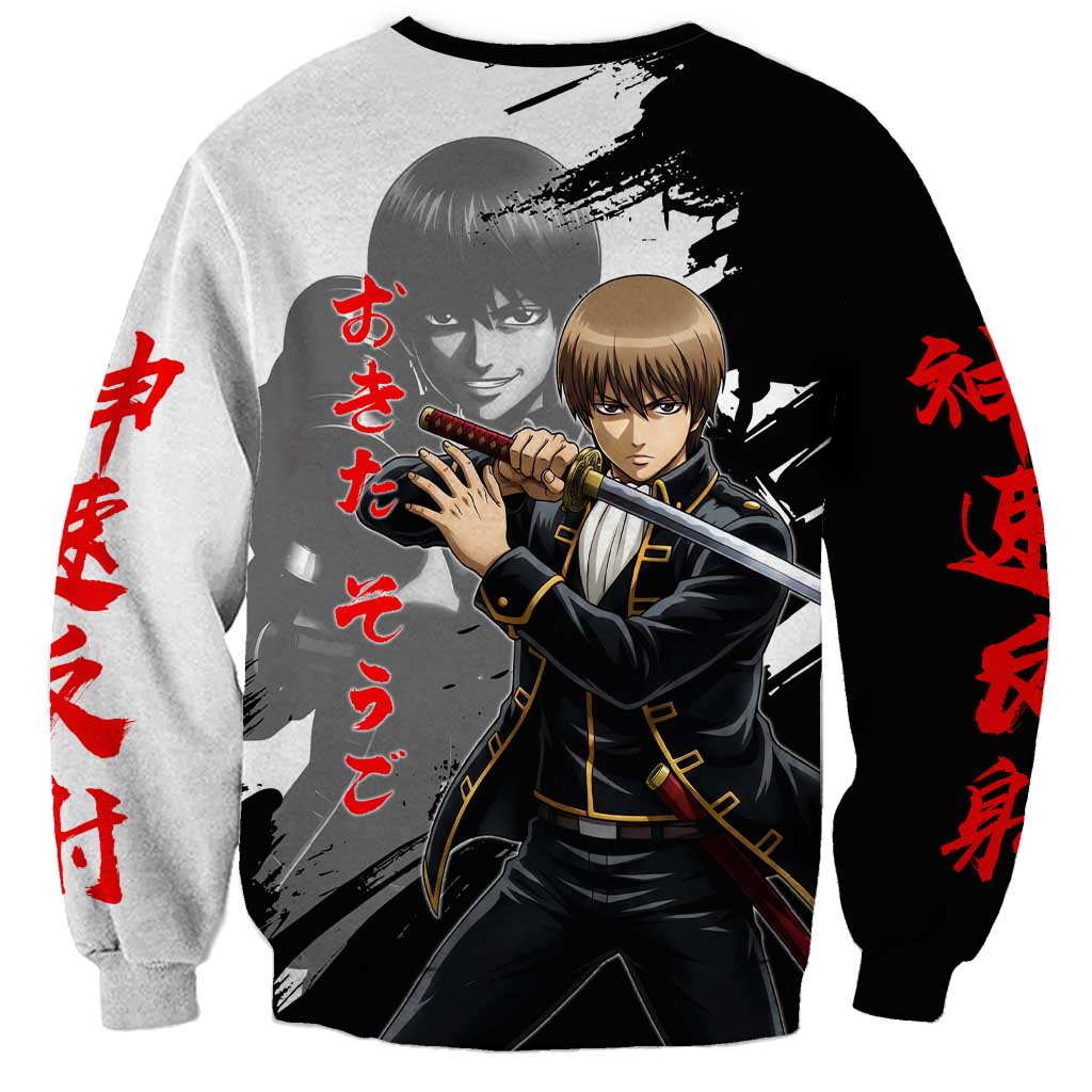 Okita Sougo Sweatshirt Modern Shinsengumi Ink Splash Style