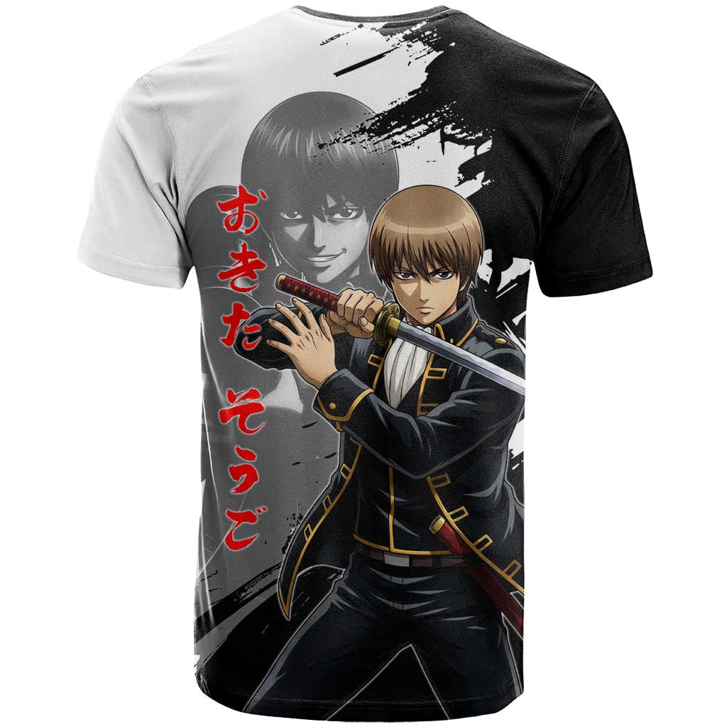 Okita Sougo T Shirt Modern Shinsengumi Ink Splash Style
