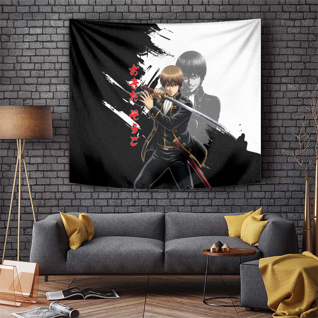Okita Sougo Tapestry Modern Shinsengumi Ink Splash Style