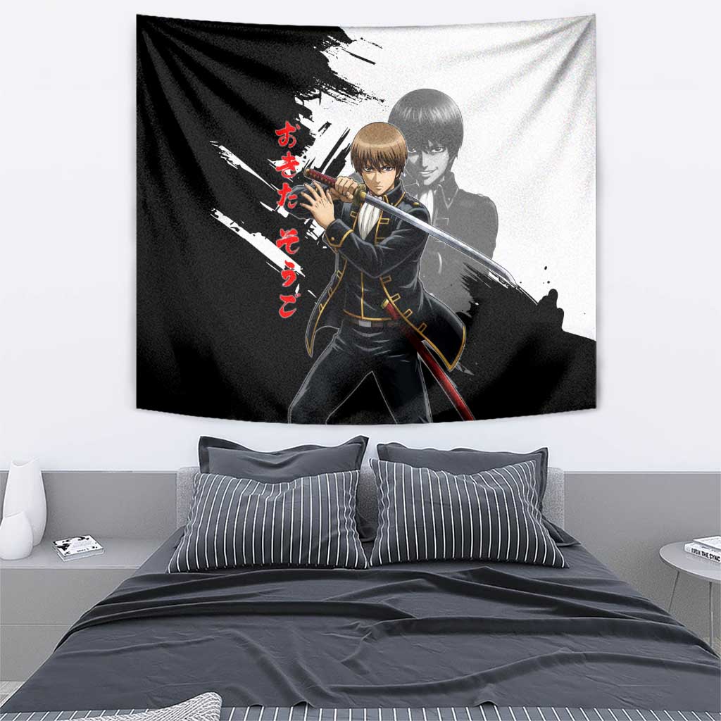 Okita Sougo Tapestry Modern Shinsengumi Ink Splash Style