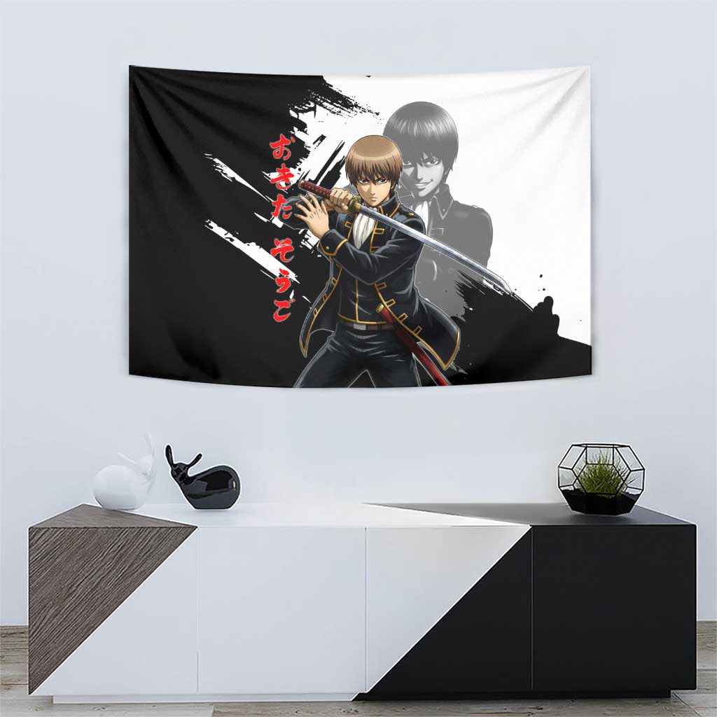 Okita Sougo Tapestry Modern Shinsengumi Ink Splash Style