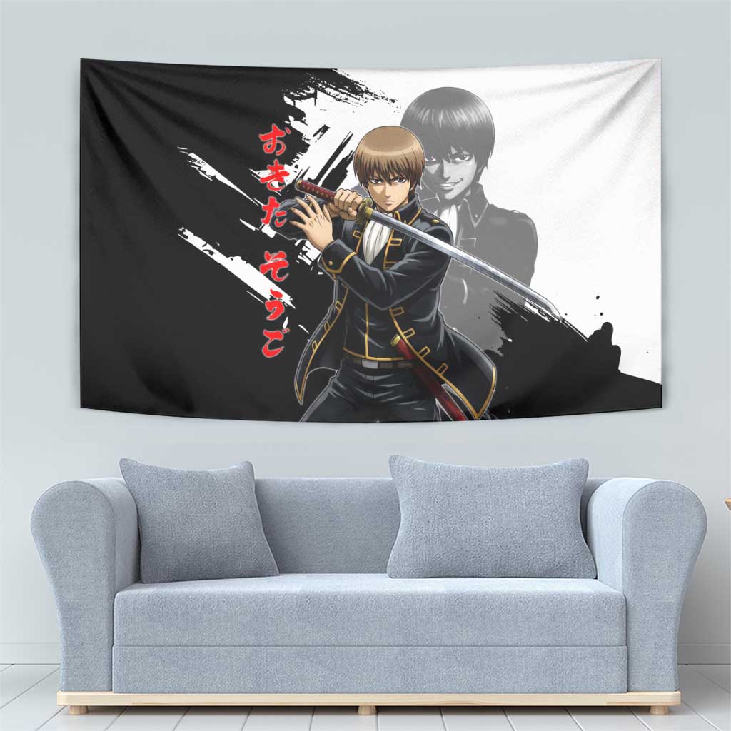 Okita Sougo Tapestry Modern Shinsengumi Ink Splash Style