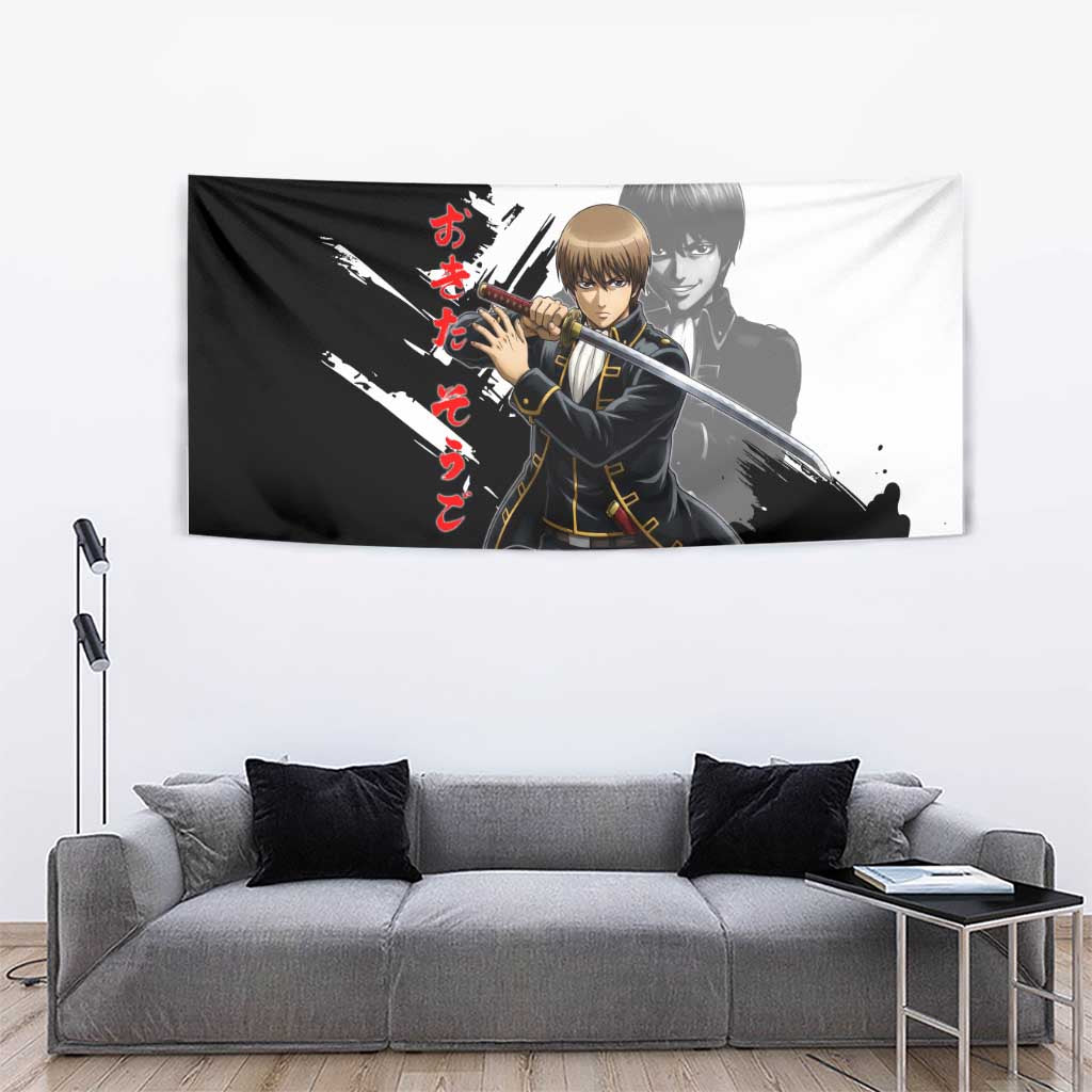 Okita Sougo Tapestry Modern Shinsengumi Ink Splash Style