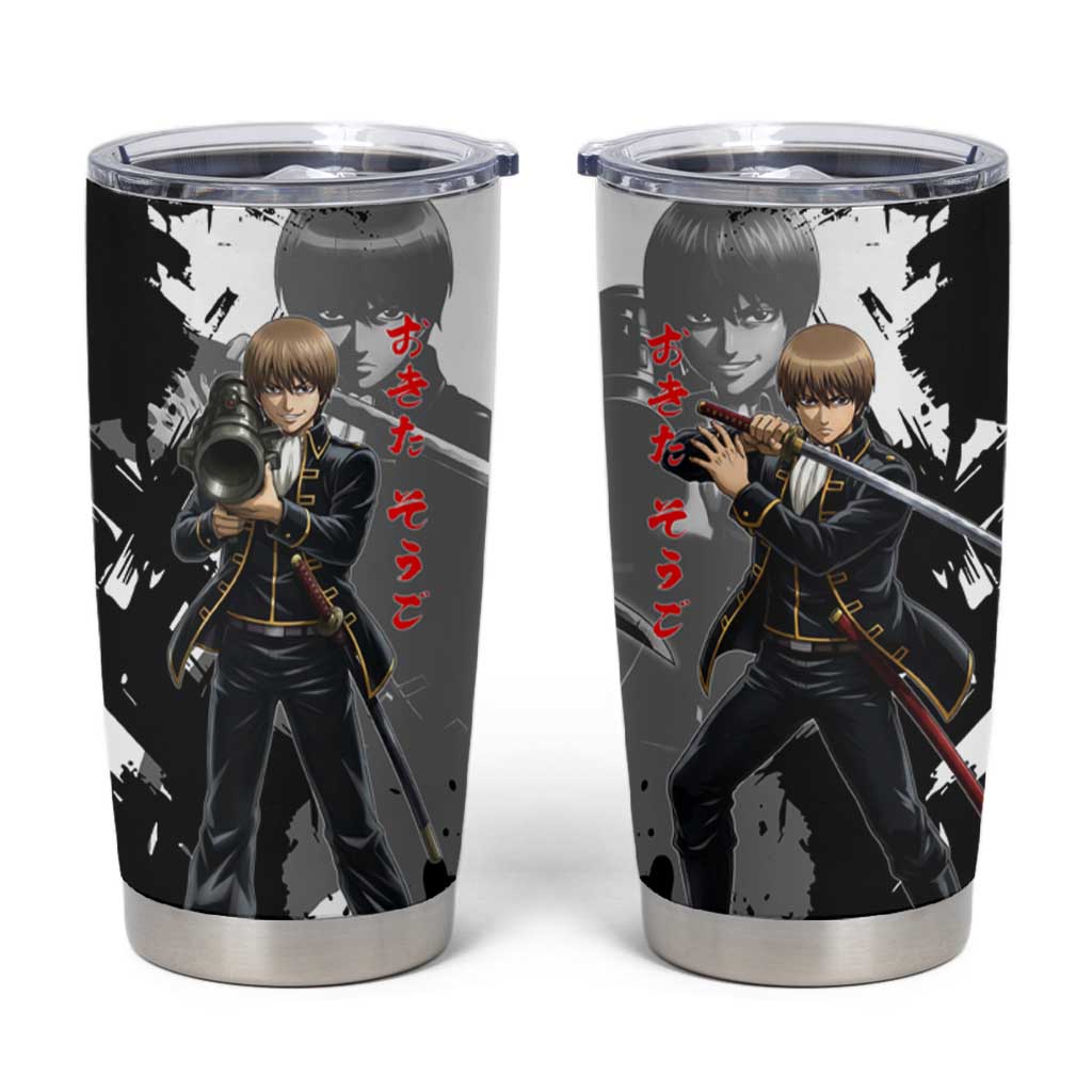 Okita Sougo Tumbler Cup Modern Shinsengumi Ink Splash Style