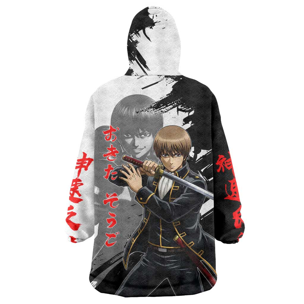 Okita Sougo Wearable Blanket Hoodie Modern Shinsengumi Ink Splash Style