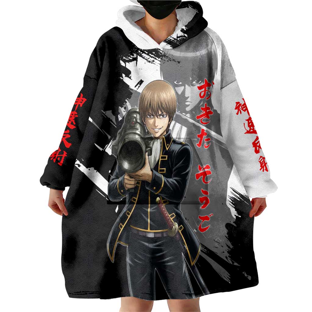 Okita Sougo Wearable Blanket Hoodie Modern Shinsengumi Ink Splash Style