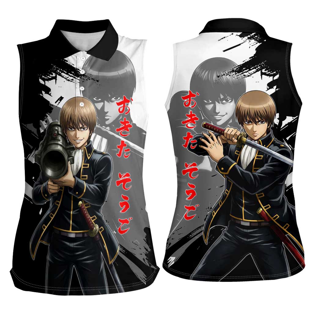 Okita Sougo Women Sleeveless Polo Shirt Modern Shinsengumi Ink Splash Style