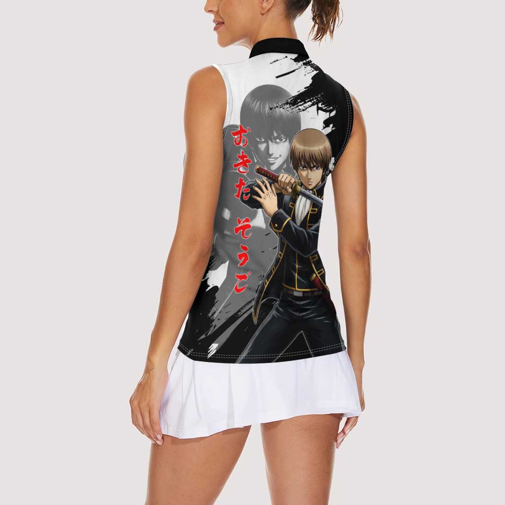 Okita Sougo Women Sleeveless Polo Shirt Modern Shinsengumi Ink Splash Style