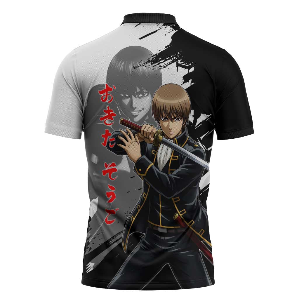 Okita Sougo Zipper Polo Shirt Modern Shinsengumi Ink Splash Style