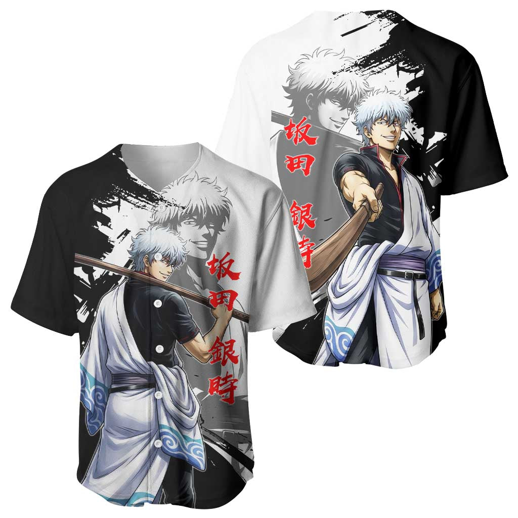 Gintoki Sakata Baseball Jersey Classic Samurai Brushstroke Style