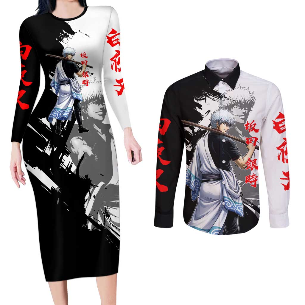 Gintoki Sakata Couples Matching Long Sleeve Bodycon Dress and Long Sleeve Button Shirt Classic Samurai Brushstroke Style