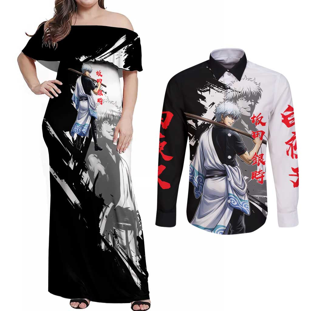 Gintoki Sakata Couples Matching Off Shoulder Maxi Dress and Long Sleeve Button Shirt Classic Samurai Brushstroke Style
