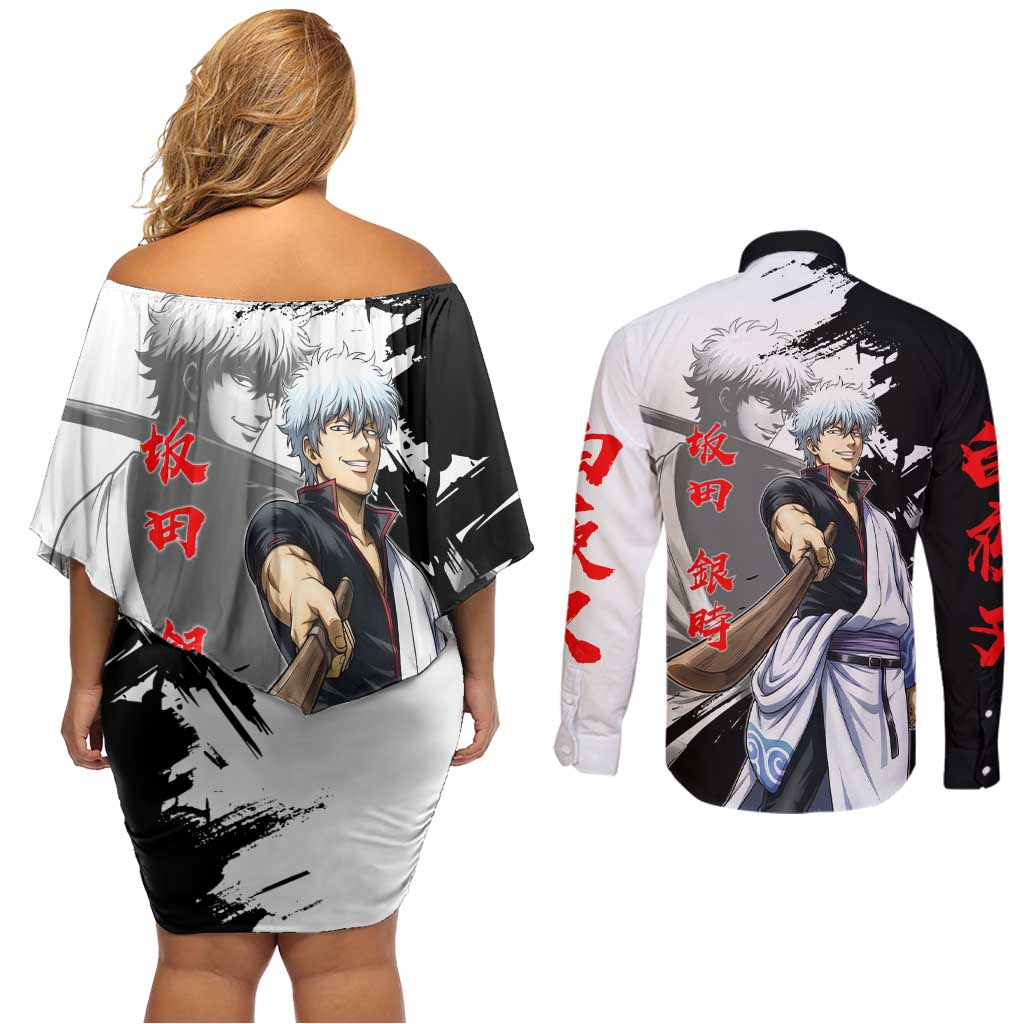 Gintoki Sakata Couples Matching Off Shoulder Short Dress and Long Sleeve Button Shirt Classic Samurai Brushstroke Style