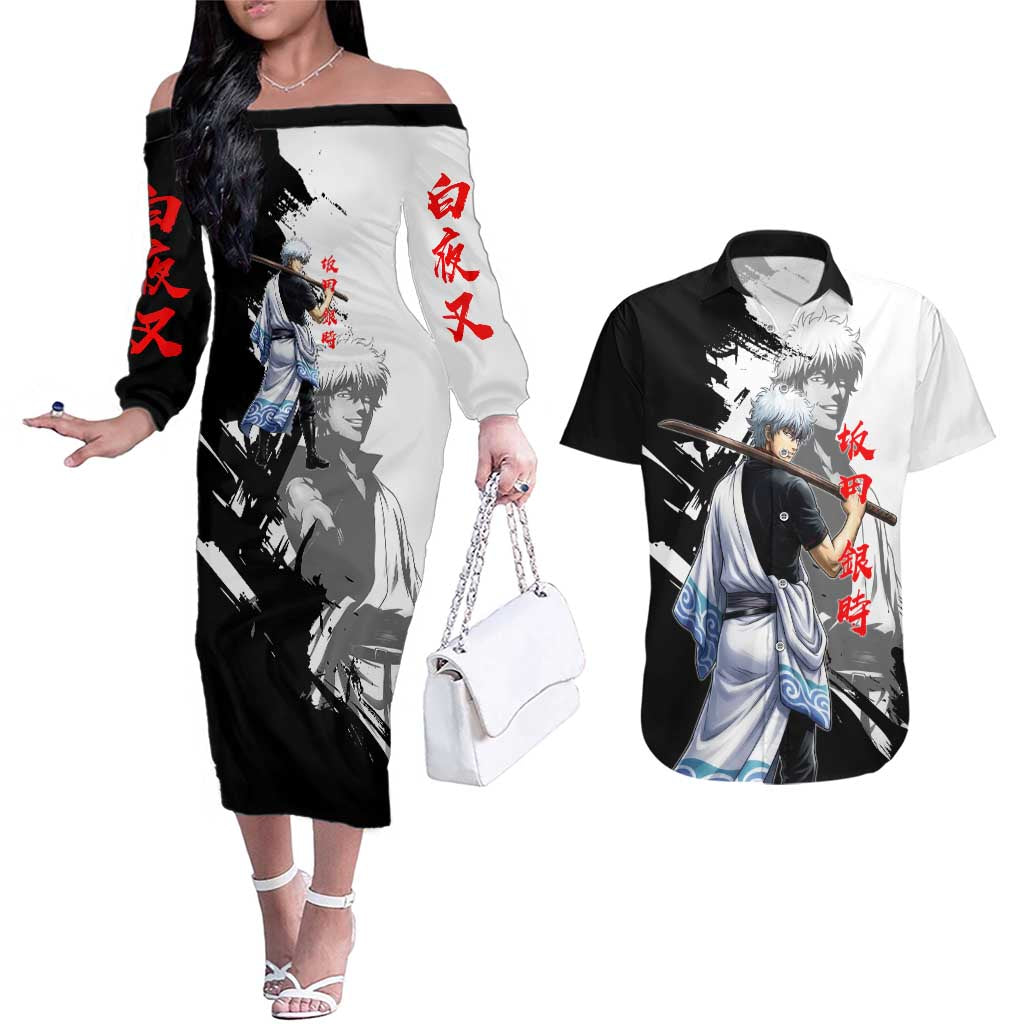 Gintoki Sakata Couples Matching Off The Shoulder Long Sleeve Dress and Hawaiian Shirt Classic Samurai Brushstroke Style