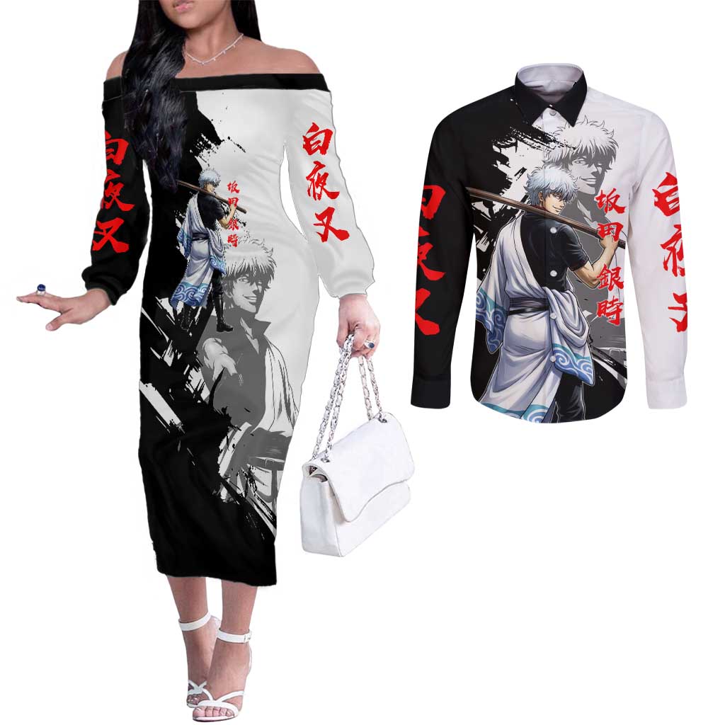 Gintoki Sakata Couples Matching Off The Shoulder Long Sleeve Dress and Long Sleeve Button Shirt Classic Samurai Brushstroke Style