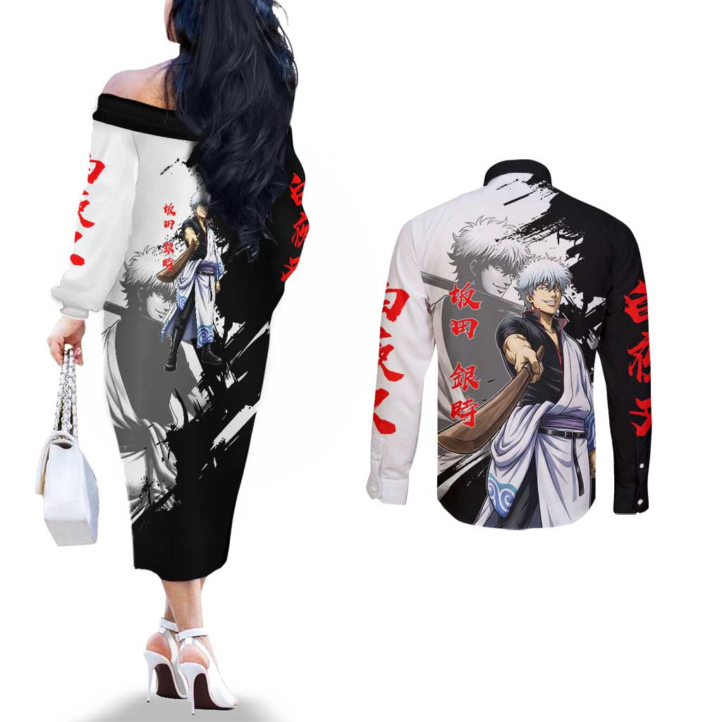 Gintoki Sakata Couples Matching Off The Shoulder Long Sleeve Dress and Long Sleeve Button Shirt Classic Samurai Brushstroke Style
