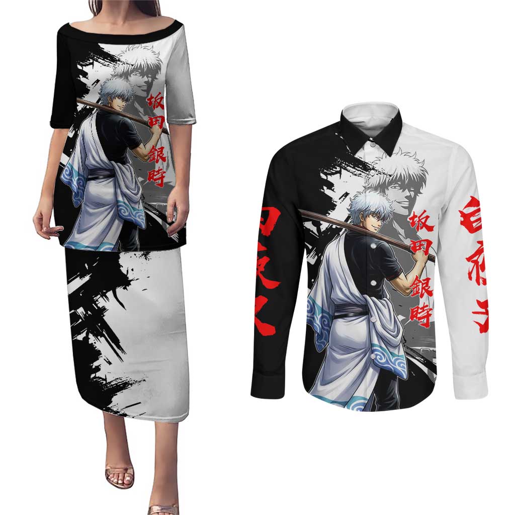 Gintoki Sakata Couples Matching Puletasi and Long Sleeve Button Shirt Classic Samurai Brushstroke Style