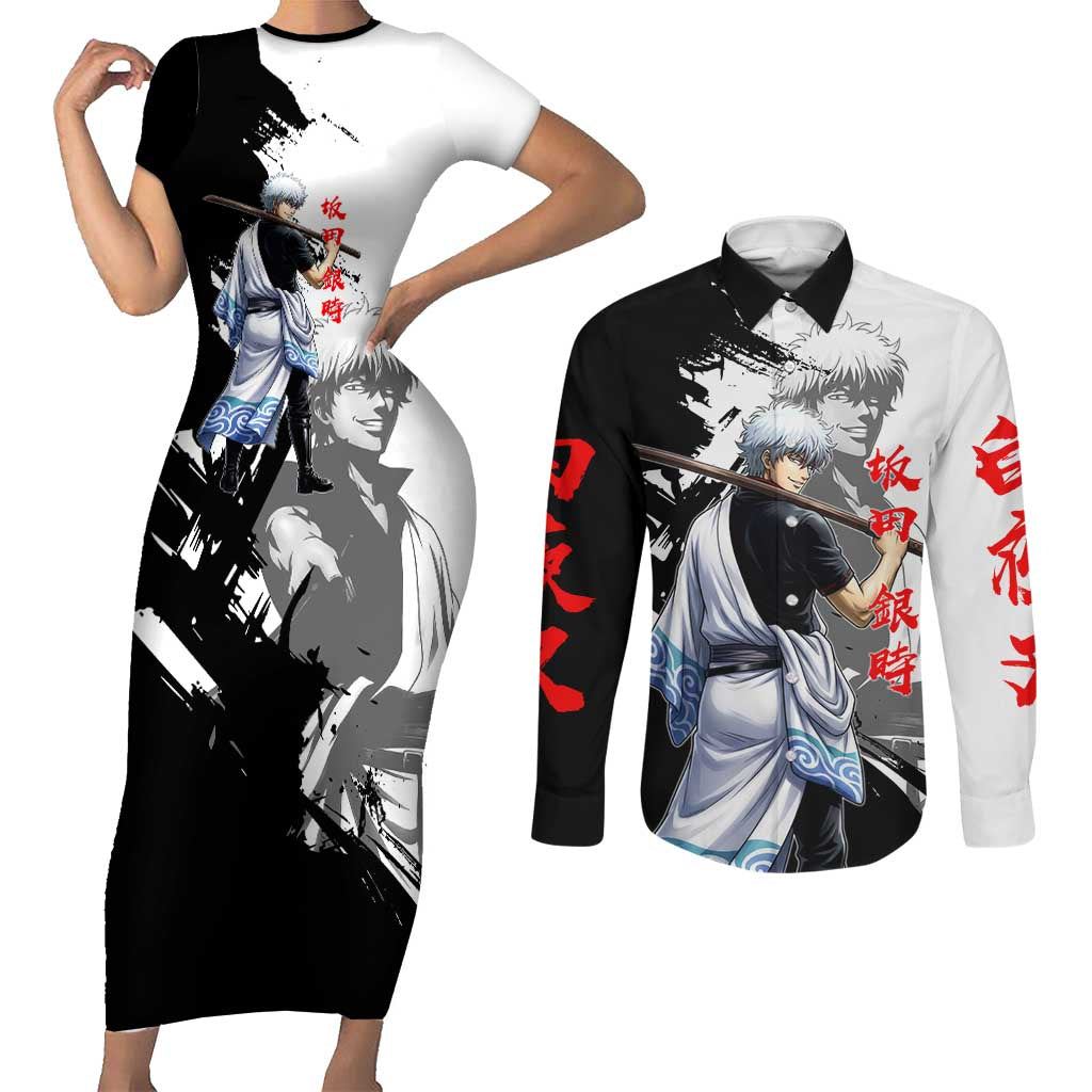 Gintoki Sakata Couples Matching Short Sleeve Bodycon Dress and Long Sleeve Button Shirt Classic Samurai Brushstroke Style
