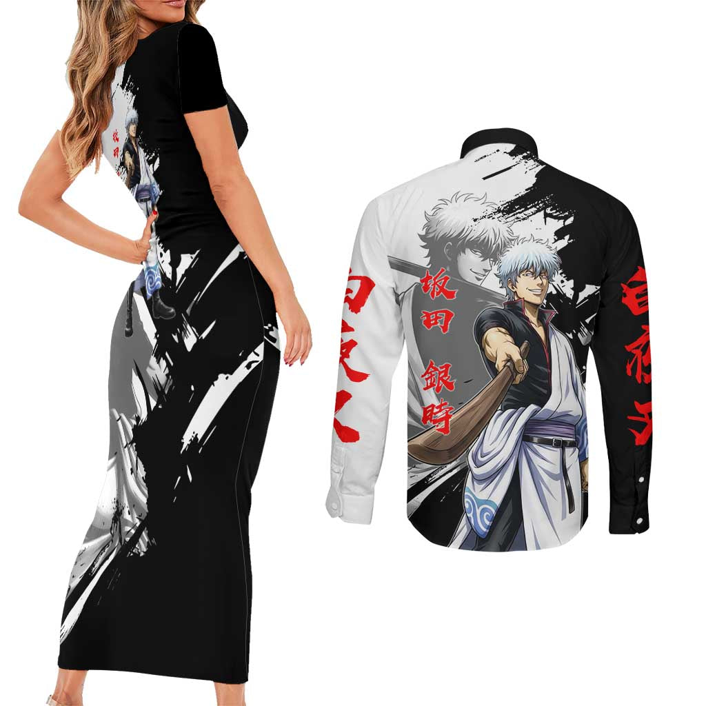 Gintoki Sakata Couples Matching Short Sleeve Bodycon Dress and Long Sleeve Button Shirt Classic Samurai Brushstroke Style