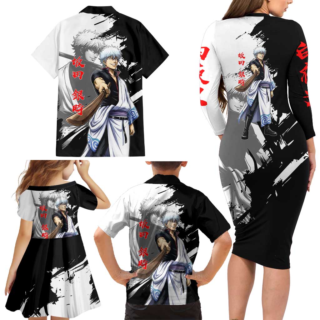 Gintoki Sakata Family Matching Long Sleeve Bodycon Dress and Hawaiian Shirt Classic Samurai Brushstroke Style