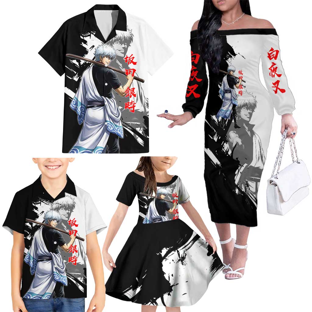 Gintoki Sakata Family Matching Off The Shoulder Long Sleeve Dress and Hawaiian Shirt Classic Samurai Brushstroke Style