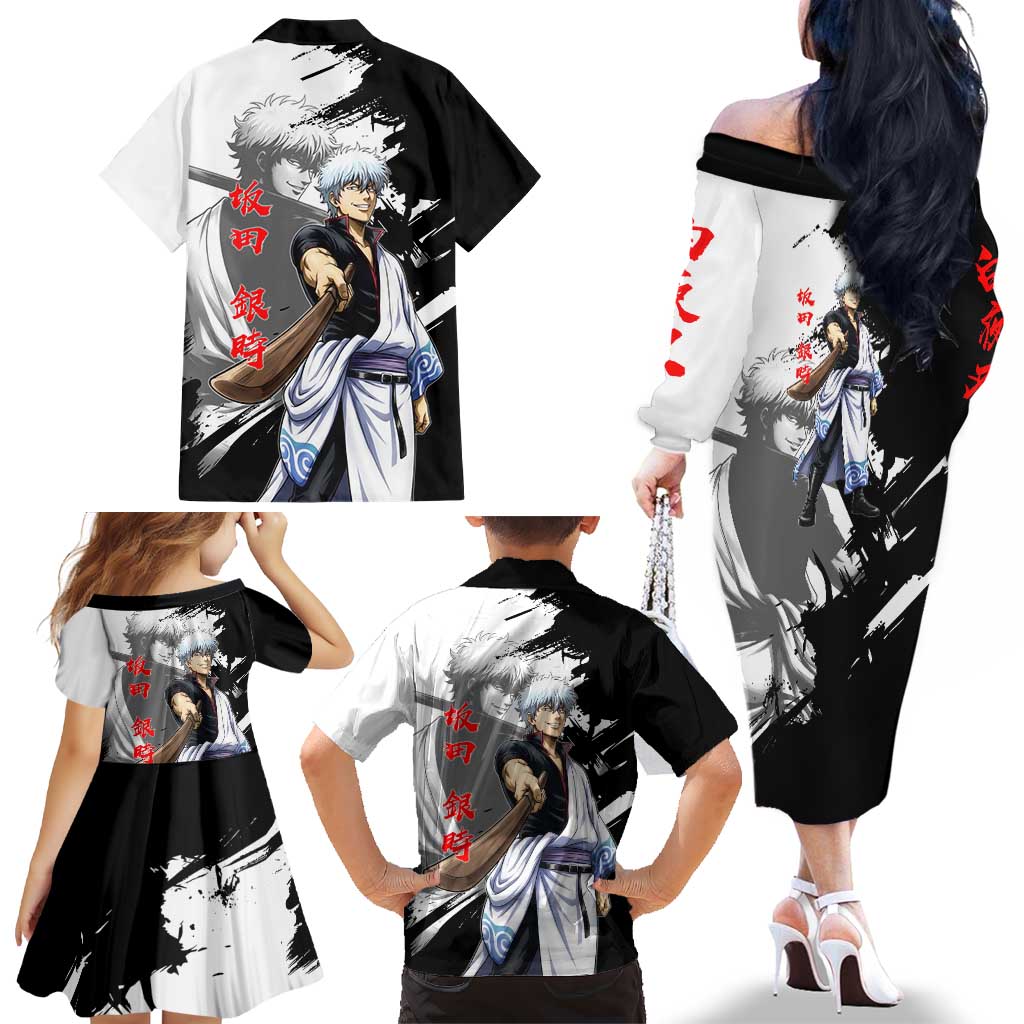 Gintoki Sakata Family Matching Off The Shoulder Long Sleeve Dress and Hawaiian Shirt Classic Samurai Brushstroke Style