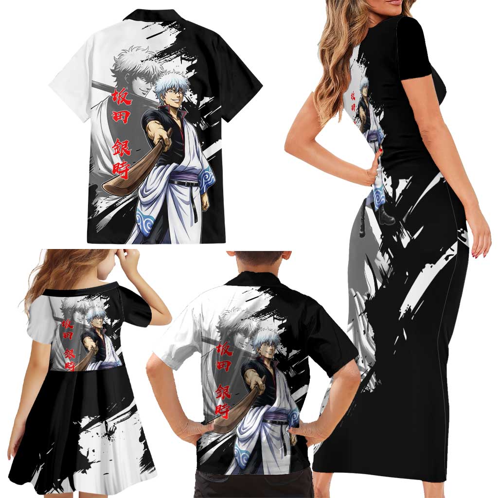 Gintoki Sakata Family Matching Short Sleeve Bodycon Dress and Hawaiian Shirt Classic Samurai Brushstroke Style