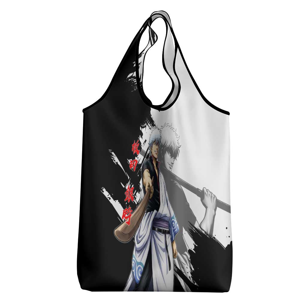 Gintoki Sakata Grocery Bag Classic Samurai Brushstroke Style