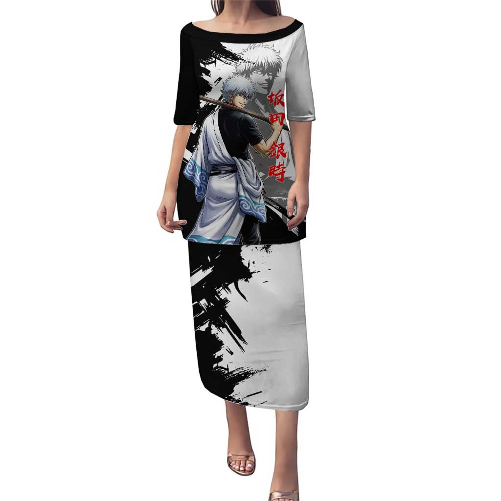Gintoki Sakata Puletasi Classic Samurai Brushstroke Style