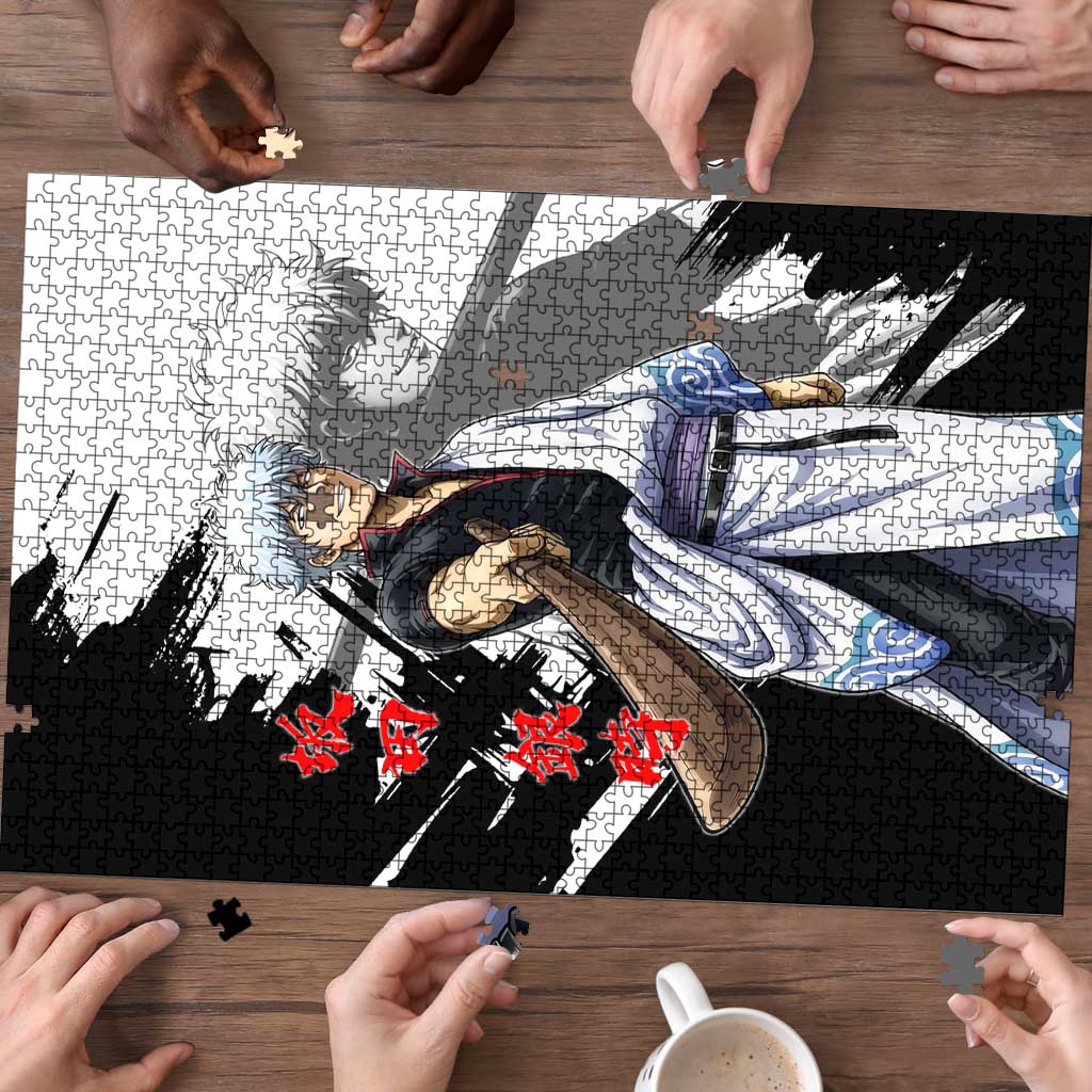 Gintoki Sakata Puzzle Classic Samurai Brushstroke Style