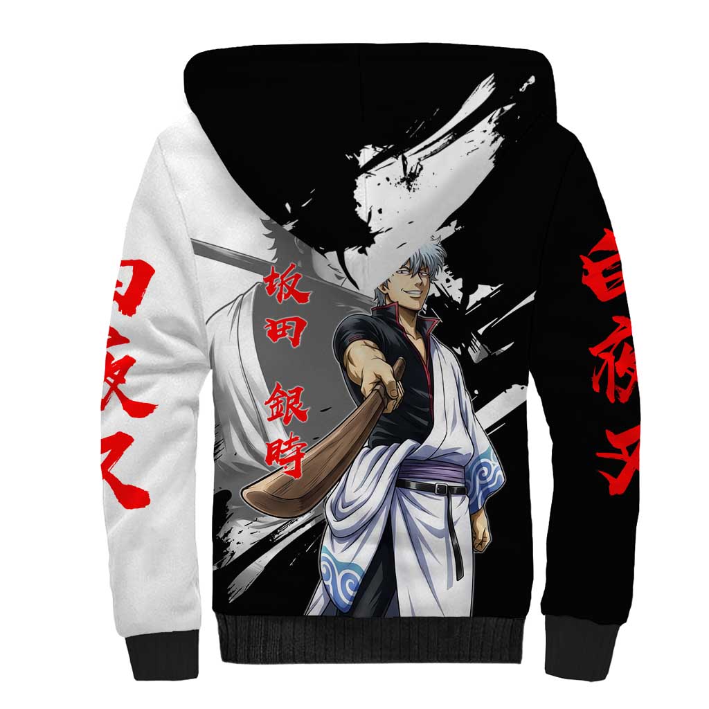 Gintoki Sakata Sherpa Hoodie Classic Samurai Brushstroke Style