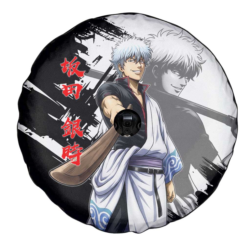 Gintoki Sakata Spare Tire Cover Classic Samurai Brushstroke Style