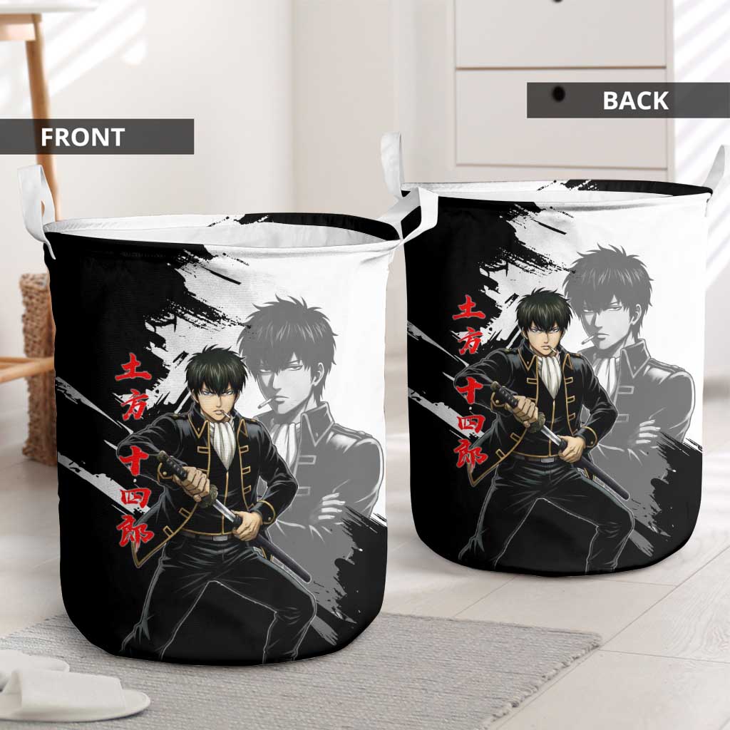 Toshiro Hijikata Laundry Basket Dark Shinsengumi Ink Style