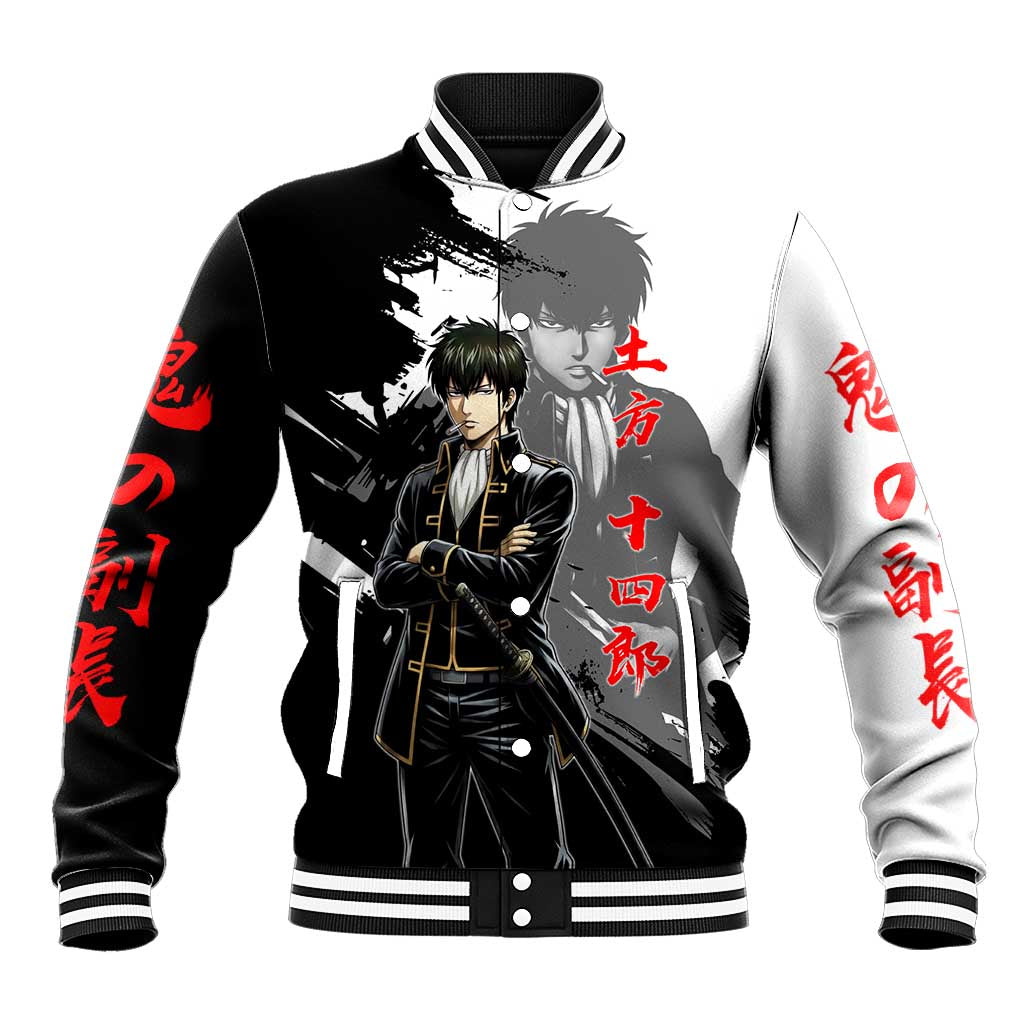 Toshiro Hijikata Baseball Jacket Dark Shinsengumi Ink Style