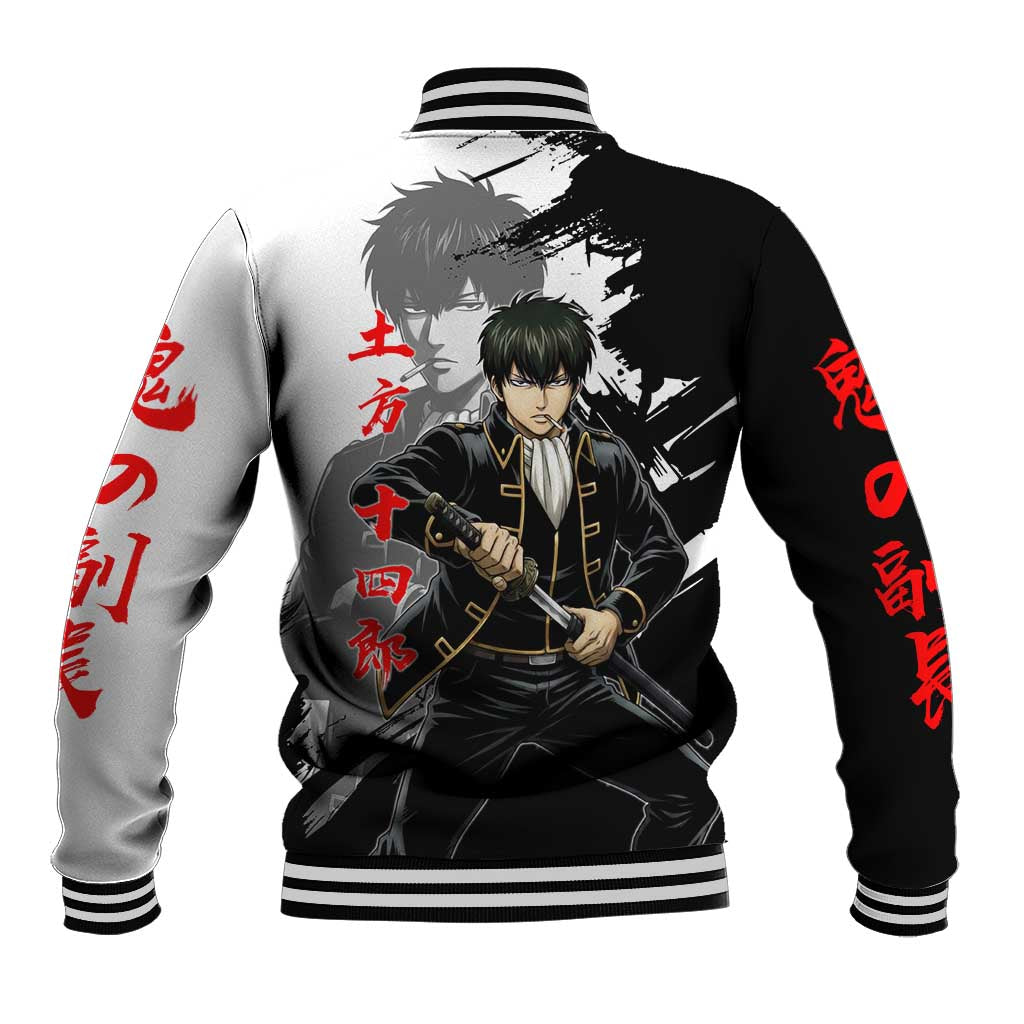 Toshiro Hijikata Baseball Jacket Dark Shinsengumi Ink Style