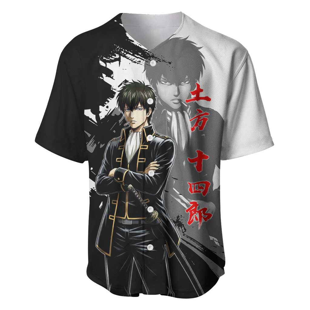 Toshiro Hijikata Baseball Jersey Dark Shinsengumi Ink Style