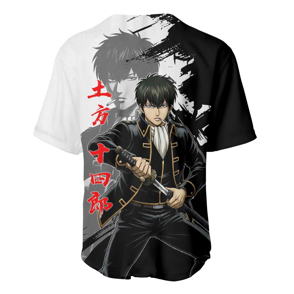 Toshiro Hijikata Baseball Jersey Dark Shinsengumi Ink Style