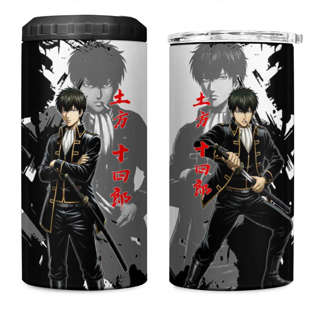 Toshiro Hijikata 4 in 1 Can Cooler Tumbler Dark Shinsengumi Ink Style