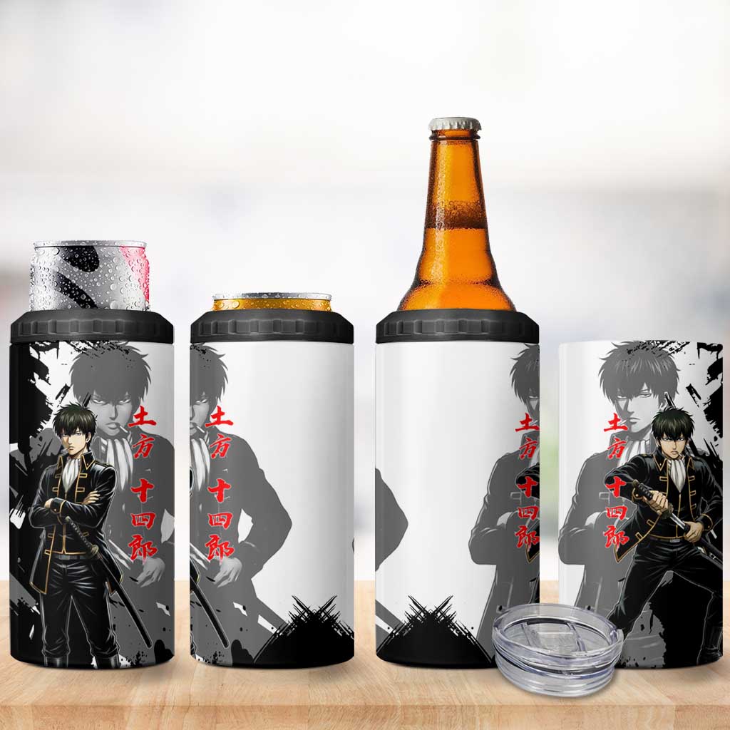Toshiro Hijikata 4 in 1 Can Cooler Tumbler Dark Shinsengumi Ink Style