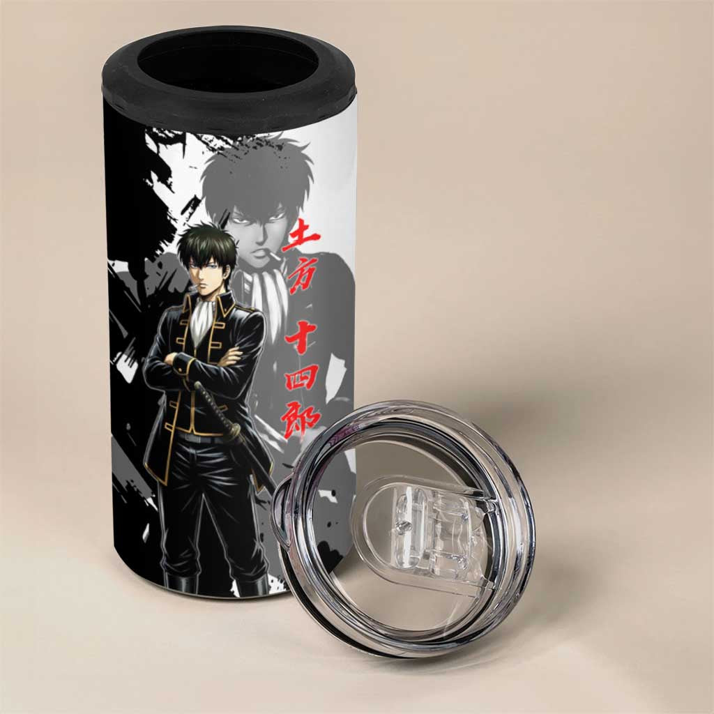 Toshiro Hijikata 4 in 1 Can Cooler Tumbler Dark Shinsengumi Ink Style