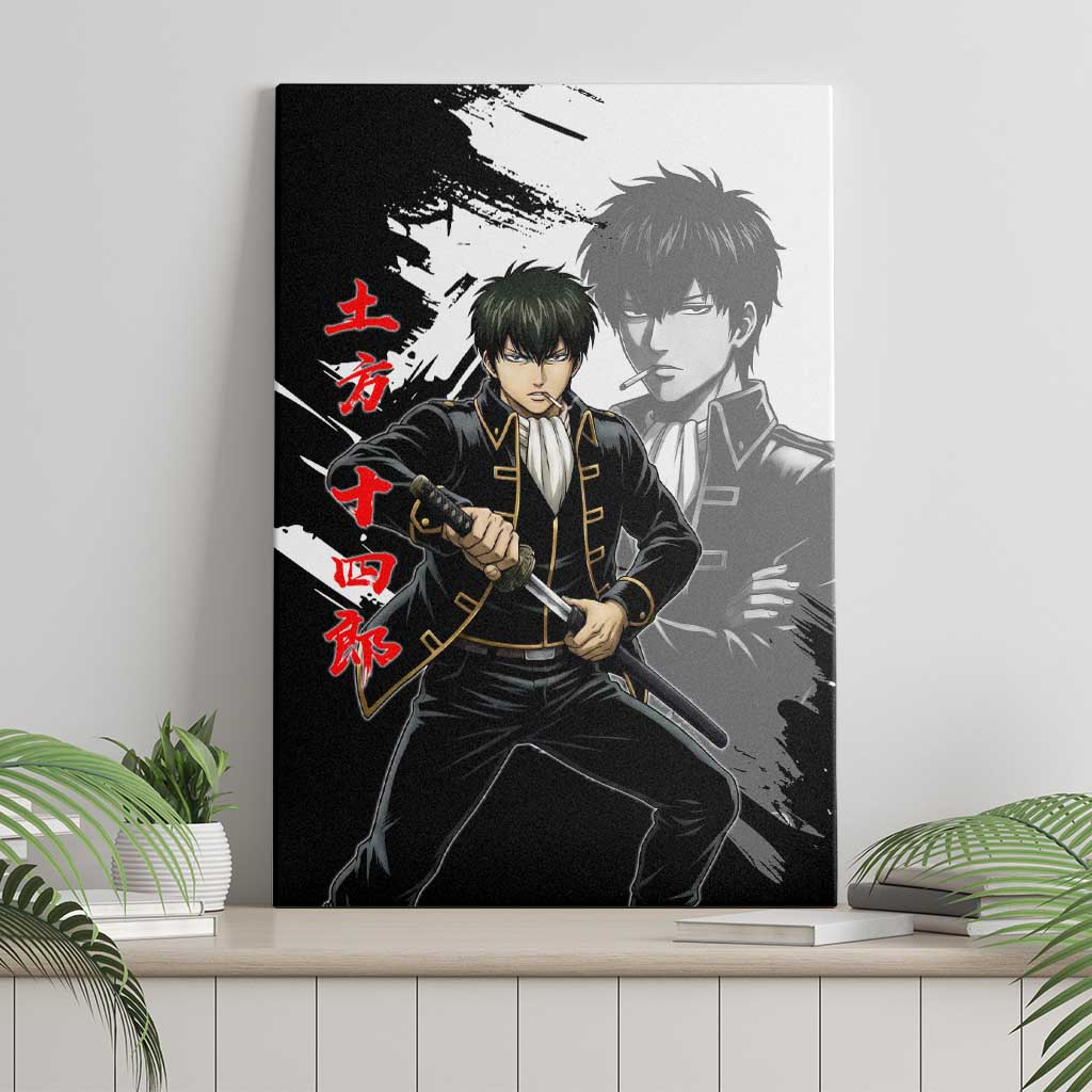 Toshiro Hijikata Canvas Wall Art Dark Shinsengumi Ink Style