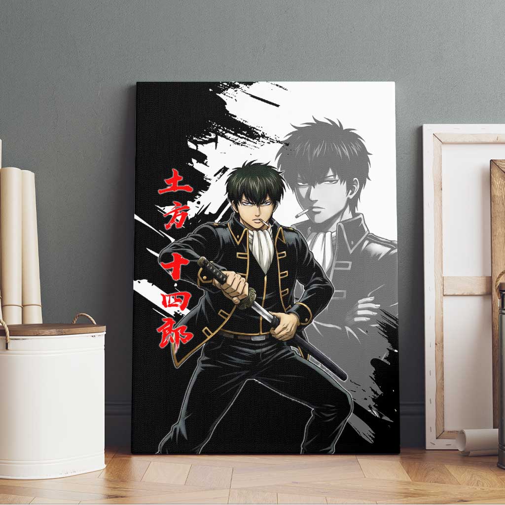 Toshiro Hijikata Canvas Wall Art Dark Shinsengumi Ink Style