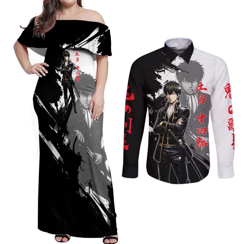 Toshiro Hijikata Couples Matching Off Shoulder Maxi Dress and Long Sleeve Button Shirt Dark Shinsengumi Ink Style