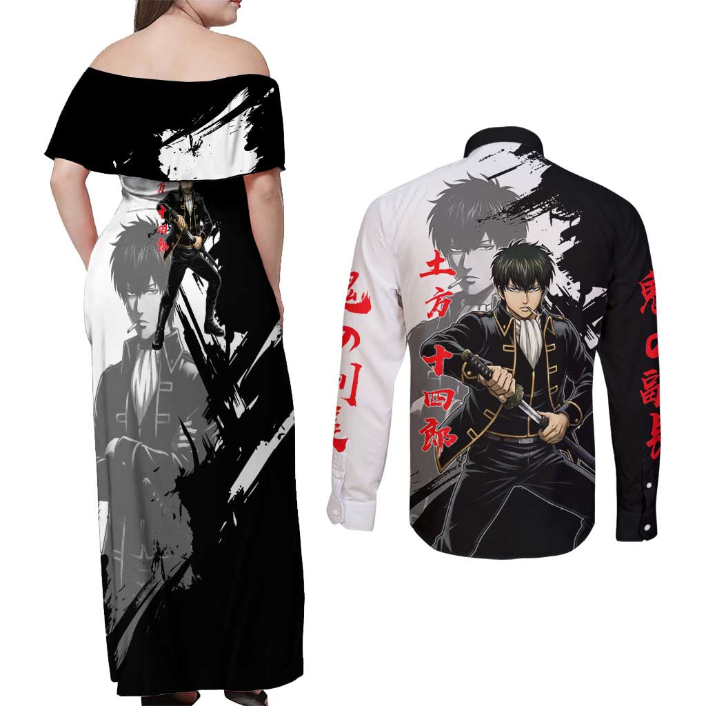 Toshiro Hijikata Couples Matching Off Shoulder Maxi Dress and Long Sleeve Button Shirt Dark Shinsengumi Ink Style